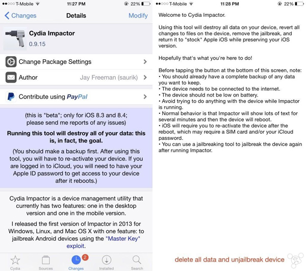 解除越獄神器:不用刷固,想解就解想越就越