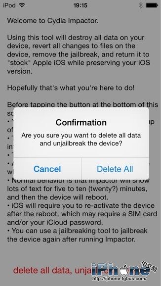 iPhone越獄後怎麼恢復出廠設置?