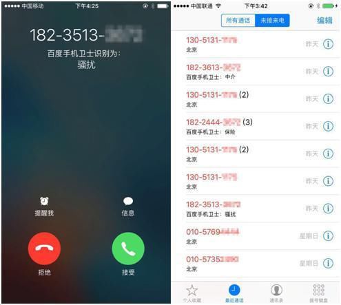 730e0cf3d7ca7bcb41c01d82b6096b63f724a8e0