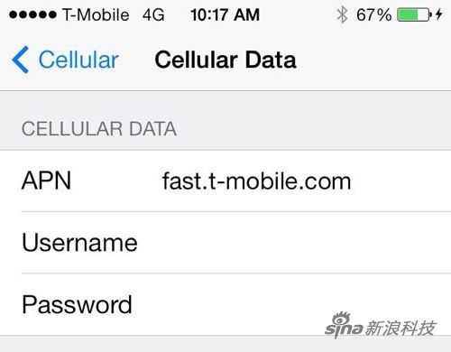 iOS 7.1再出bug:接入點不能保存