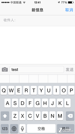 遺留BUG一掃而光 iOS7.1 beta5上手心得 