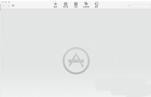 Xcode病毒檢測/查殺教程