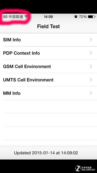 新技能Get iOS8你不知道的5大新玩法