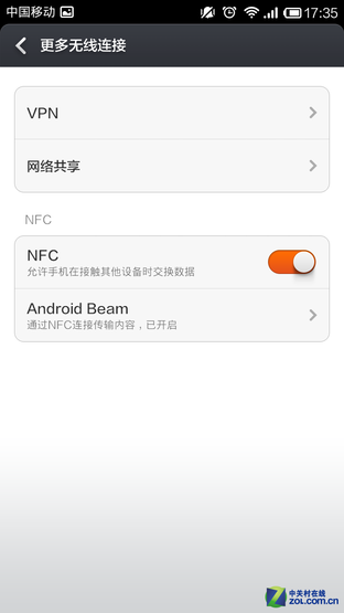 沒網怎麼辦? 小技巧部署WiFi暢享互聯網
