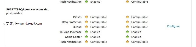 點擊查看原始大小圖片
