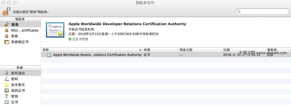 點擊查看原始大小圖片