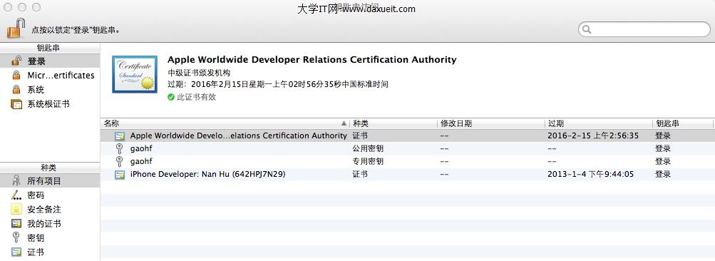 點擊查看原始大小圖片