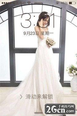 iOS 7想說愛你不容易 iPhone 4悲催第2張圖 iOS 7想說愛你不容易 iPhone 4悲催第2張圖