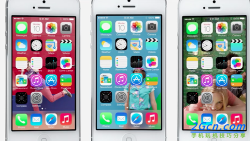 扁平+漸變設計 用上iOS7你還會越獄嗎?