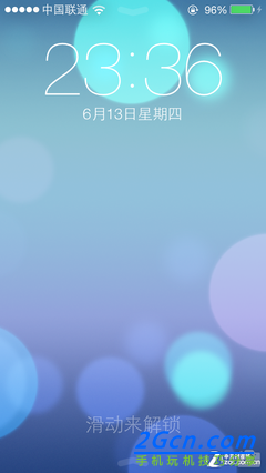 從未如此注重細節 iOS 7測試版上手體驗