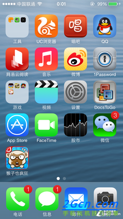 從未如此注重細節 iOS 7測試版上手體驗