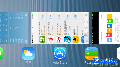 從未如此注重細節 iOS 7測試版上手體驗