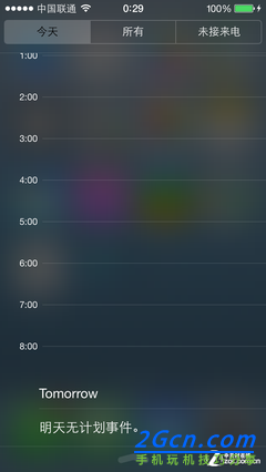 從未如此注重細節 iOS 7測試版上手體驗
