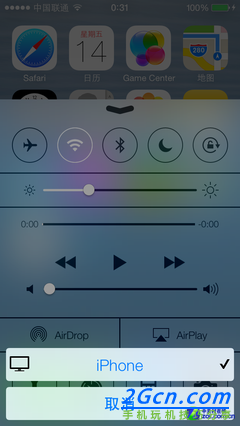 從未如此注重細節 iOS 7測試版上手體驗