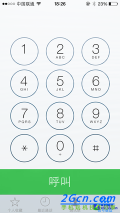 新扁平化/舊擬物化實景PK iOS7對比iOS6