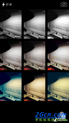 從未如此注重細節 iOS 7測試版上手體驗