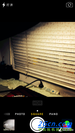 從未如此注重細節 iOS 7測試版上手體驗