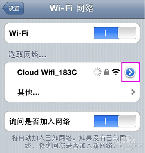 iphone連不上wifi怎麼辦?iphone連不上wifi解決方法