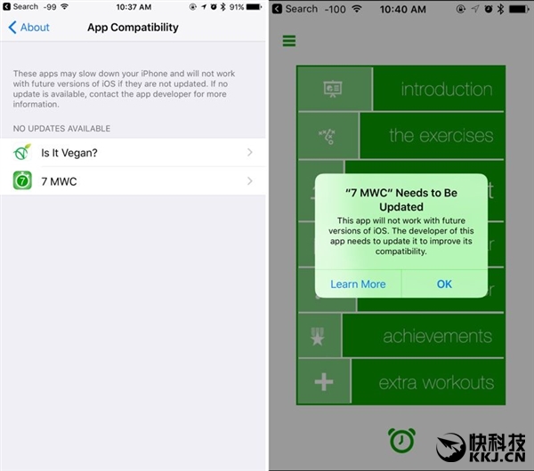 ios10.3 beta3查找AirPods工具在哪裡