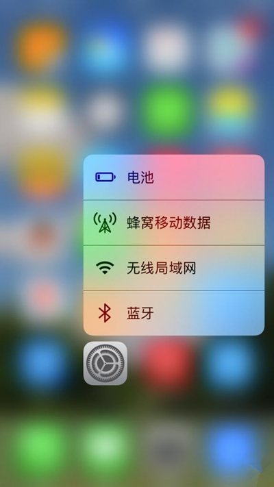iPhone手機鎖屏可以快速回復微信嗎