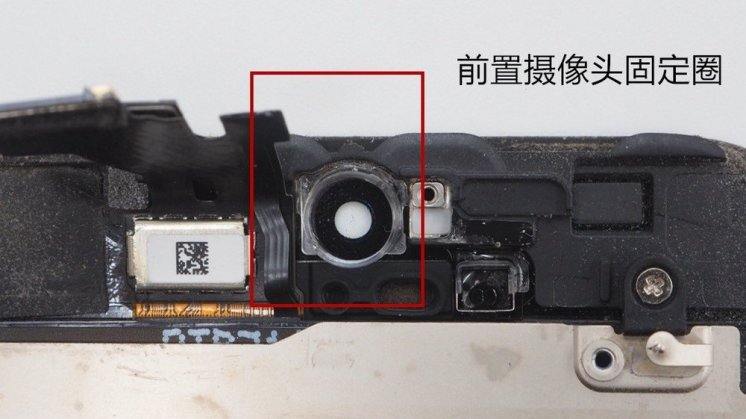 蘋果iPhone哪裡容易進灰?進灰有什麼危害?