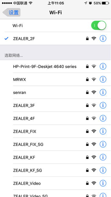 那些iPhone省電技巧真的省電嗎?