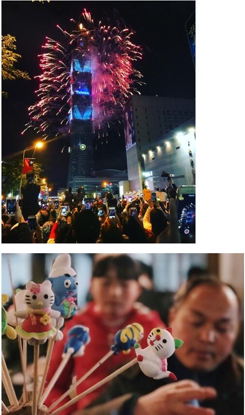 iPhone7 Plus簡單拍照技巧 出游必備