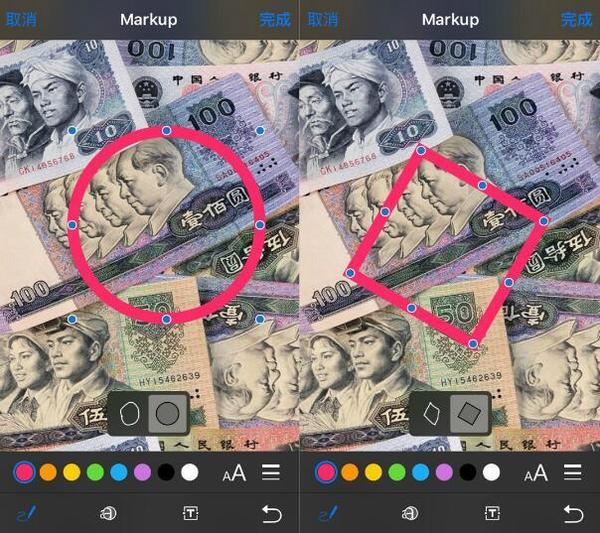 如何在iOS10內置照片中直接編輯圖片?