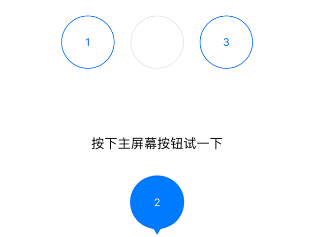 雙攝還有這些玄機 蘋果iPhone7/Plus評測