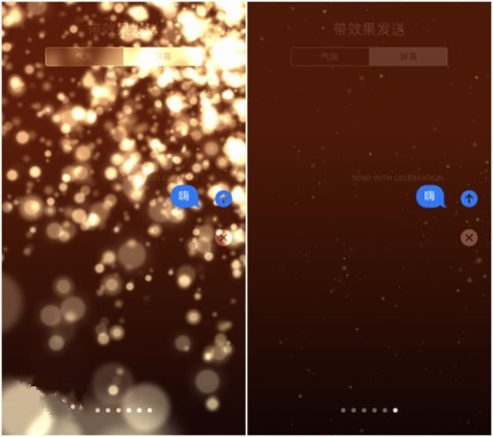 iOS10.2 Beta1值得更新升級嗎?iOS10.2 Beta1體驗評測