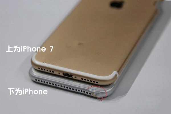 iPhone7怎麼辨別真假?蘋果iPhone7&7 Plus辨別真假全攻略