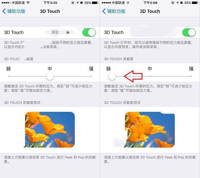 iPhone7怎麼辨別真假?蘋果iPhone7&7 Plus辨別真假全攻略