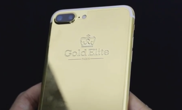 24K金定制iPhone 7 Plus怎麼樣