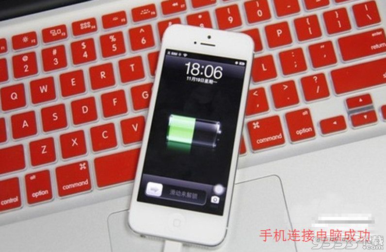 蘋果手機誤刪照片還可以恢復嗎?怎麼恢復手機中刪除的照片