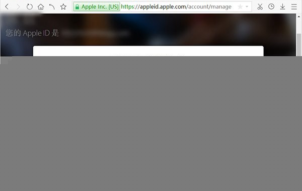 Apple ID賬戶兩步驗證怎麼開通 Apple ID賬戶兩步驗證教程