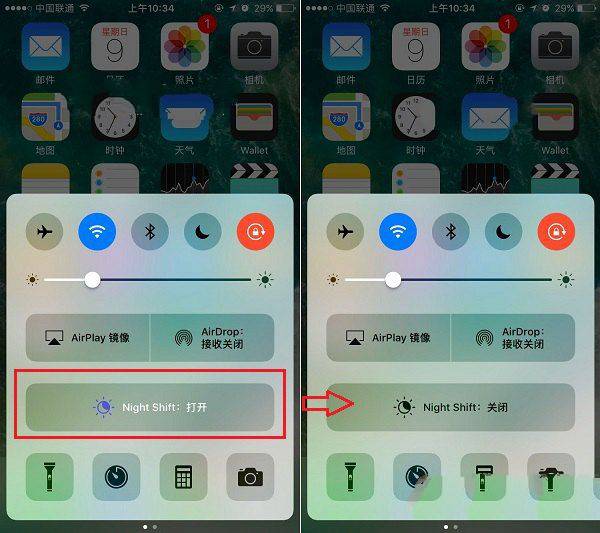 蘋果iPhone7屏幕發黃怎麼辦 蘋果iPhone7黃屏可以換嗎?