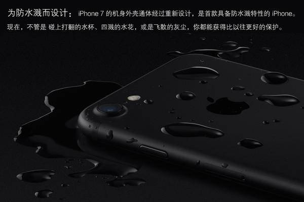 蘋果手機為什麼比安卓好?蘋果處理器究竟多強?