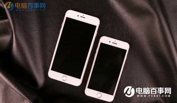iPhone7怎麼關閉自動更新