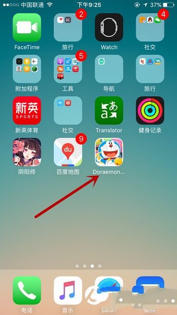 iOS10 iMessage App Store怎麼用?iMessage App Store玩法技巧