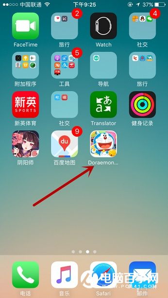 iOS10 iMessage App Store怎麼用?iMessage App Store玩法技巧