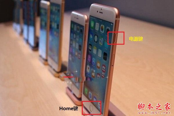 iOS10正式版怎麼截圖?iOS10截屏技巧