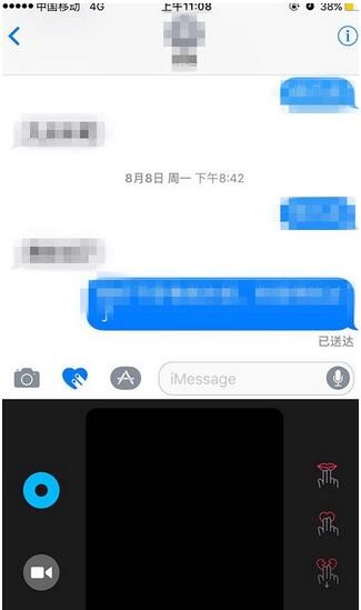 蘋果手機ios10 iMessage玩法解析