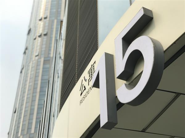 iPhone 7 Plus拍照虛化到底怎樣?實拍大吃一驚