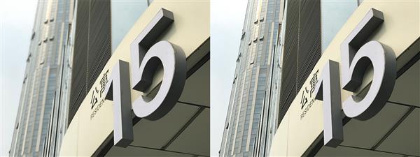 iPhone 7 Plus拍照虛化到底怎樣?實拍大吃一驚