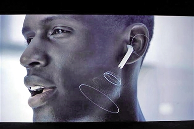 AirPods有輻射嗎?蘋果AirPods無線耳機輻射大嗎?