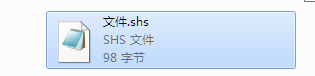Win7系統shs文件怎麼打開?Win7系統打開shs格式文件的方法