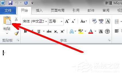 Win7系統shs文件怎麼打開?Win7系統打開shs格式文件的方法