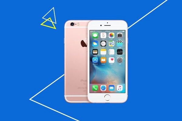 iPhone在京東為什麼比官網便宜