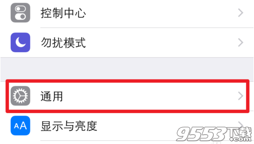 iPhone7/7plus小圓點在哪?iPhone7/7plus小圓點設置方法