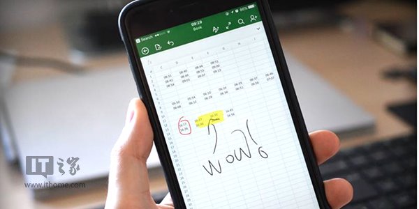 iPhone版Office三套件更新內容